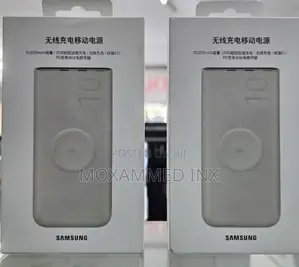 Samsung Powerbank 25w PD 10,000mah Battery Wireless Charging