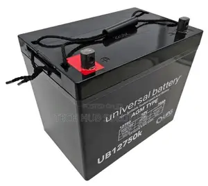 Ritar(Smf)Battery 12v/7.0ah