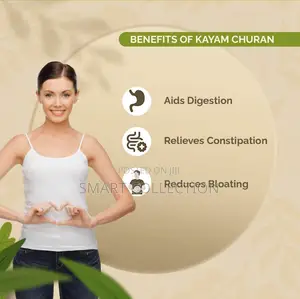 Kayam Herbal Tablets for Constipation,Acidity Mouth Ulcers