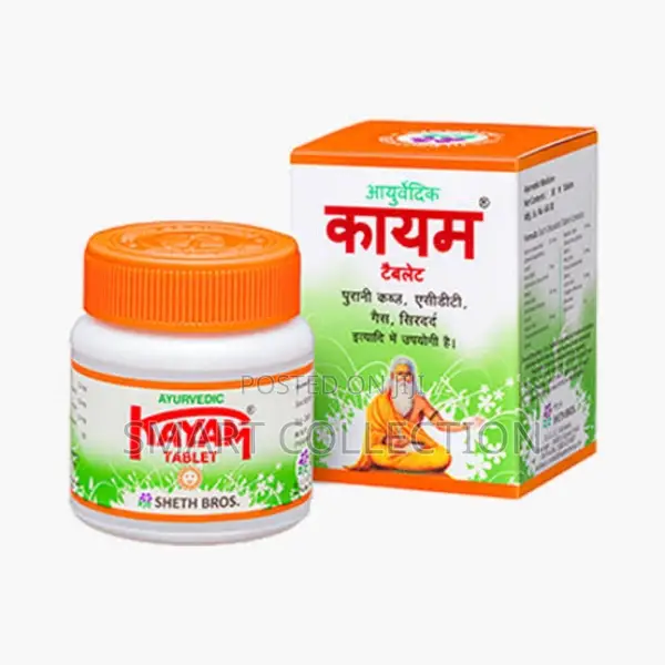 Kayam Herbal Tablets for Constipation,Acidity Mouth Ulcers