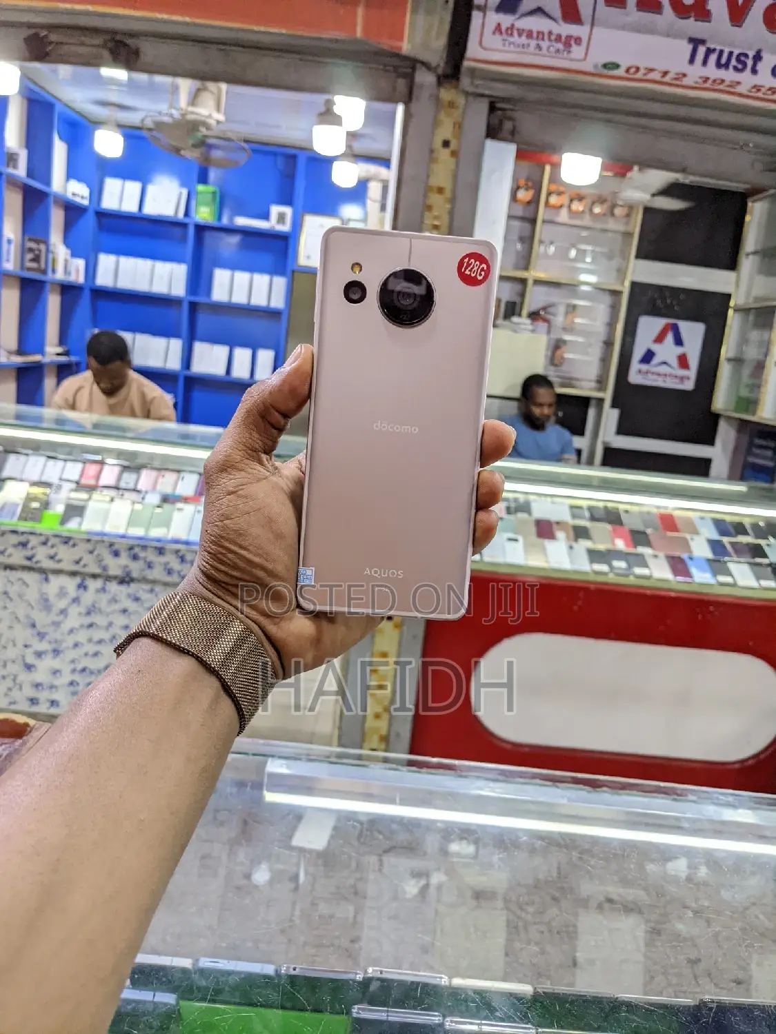 Sharp Aquos sense7 128 GB Gold