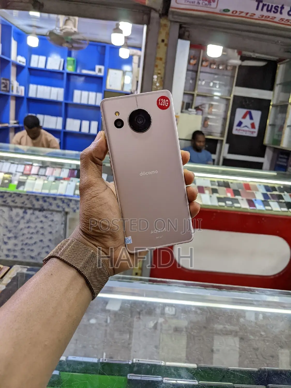 Sharp Aquos sense7 128 GB Gold