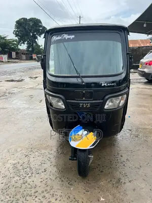 TVS 2023 Black