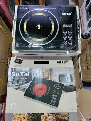 Infrared Cooker | Radiant Cooker | Induction Cooker