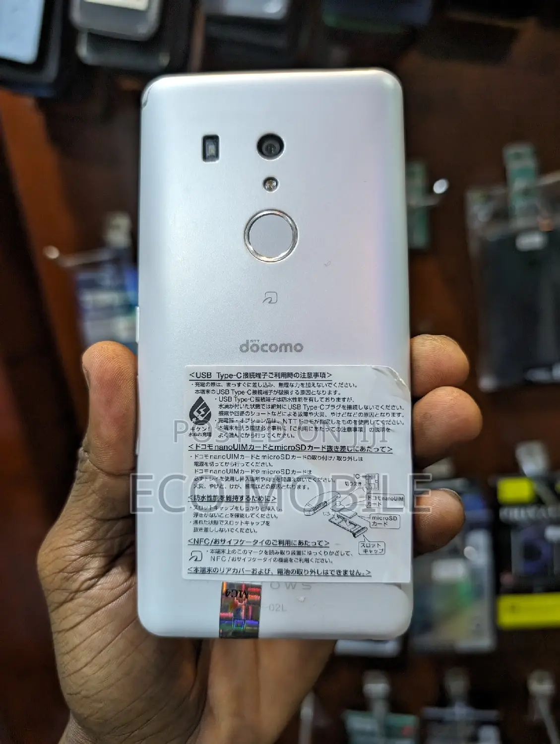 Fujitsu Arrow Be3 F-02L 32 GB White