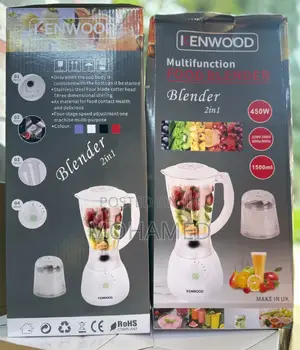 Kenwood Brender/Brenda