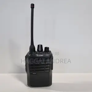 Icom IC-F4002