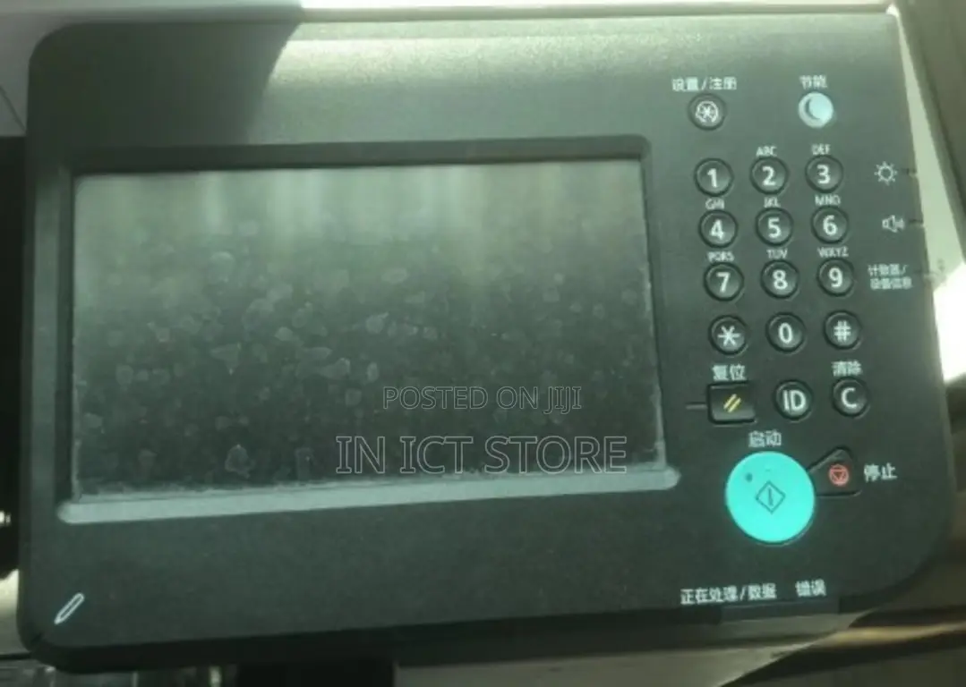 Canon IR2600 Series Control Panel Assembly