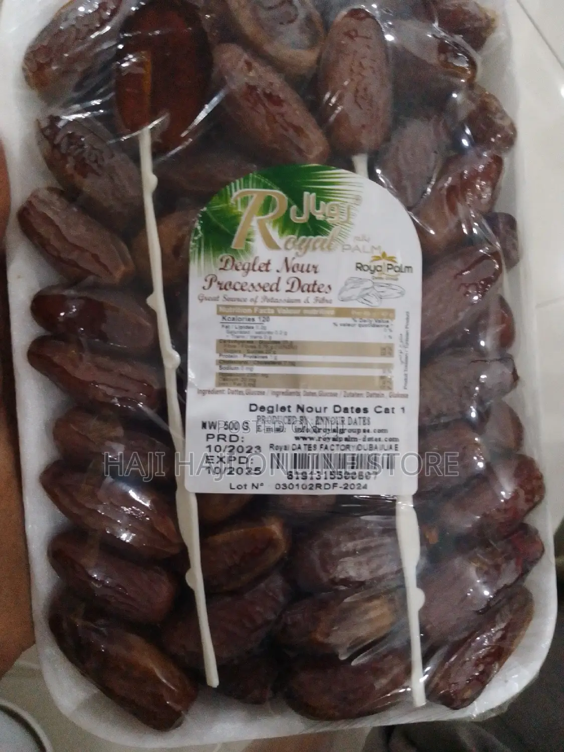 Deglet Nour Dates(500G)
