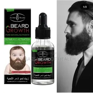 Mafuta Ya Kukuza Ndevu(Beard Growth Oil)