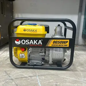 Osaka Inch 2 Petrol