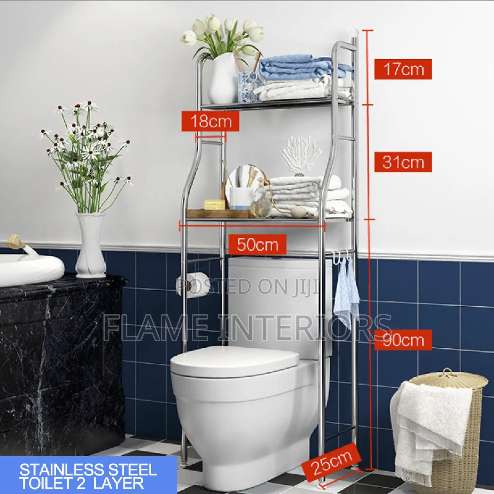 Toilet Racks | Stand Za Maeneo Ya Vyooni