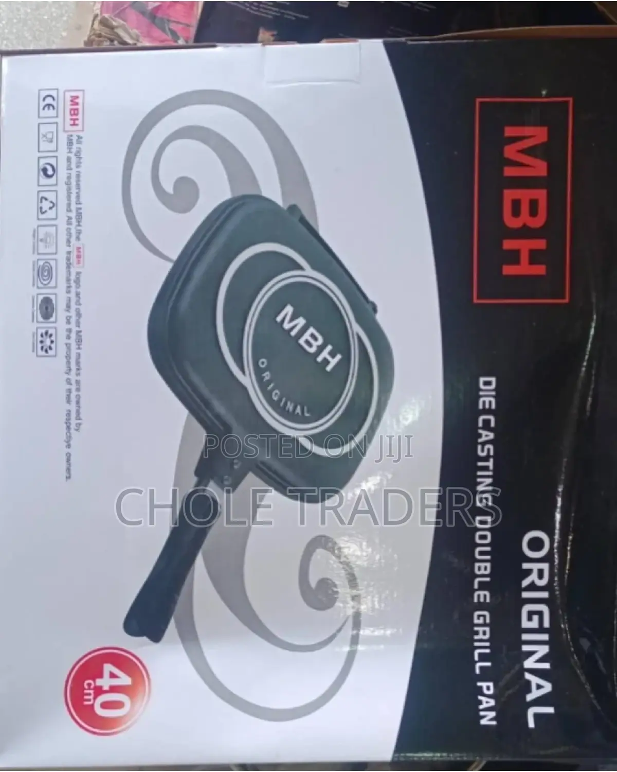 MBH Die Casting Double Grill Pan (40cm)
