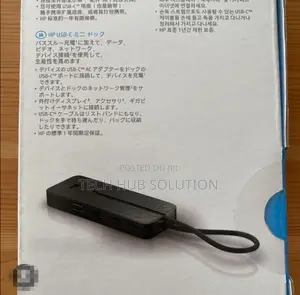 HP USB C Mini Dock Ap 1pm64aa