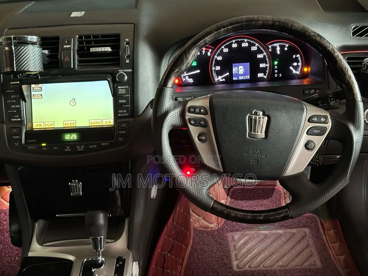 Toyota Crown 2011 Black