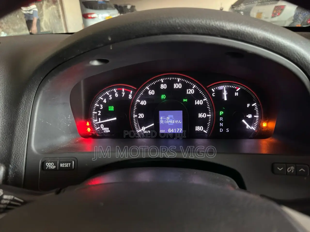 Toyota Crown 2011 Black