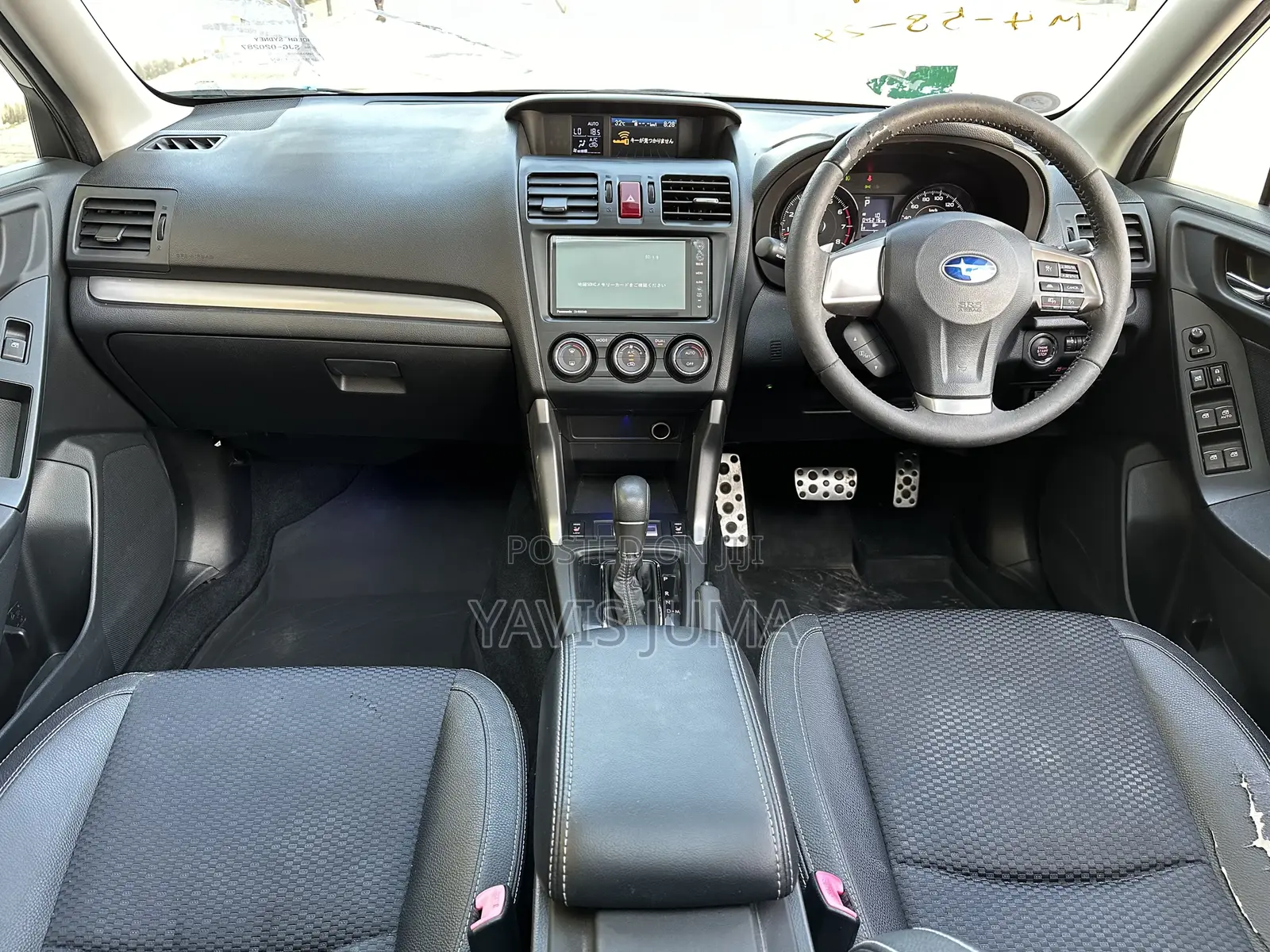 Subaru Forester 2014 White
