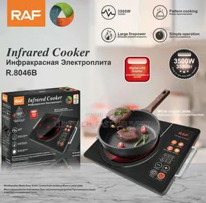 Raf Infrared Cooker