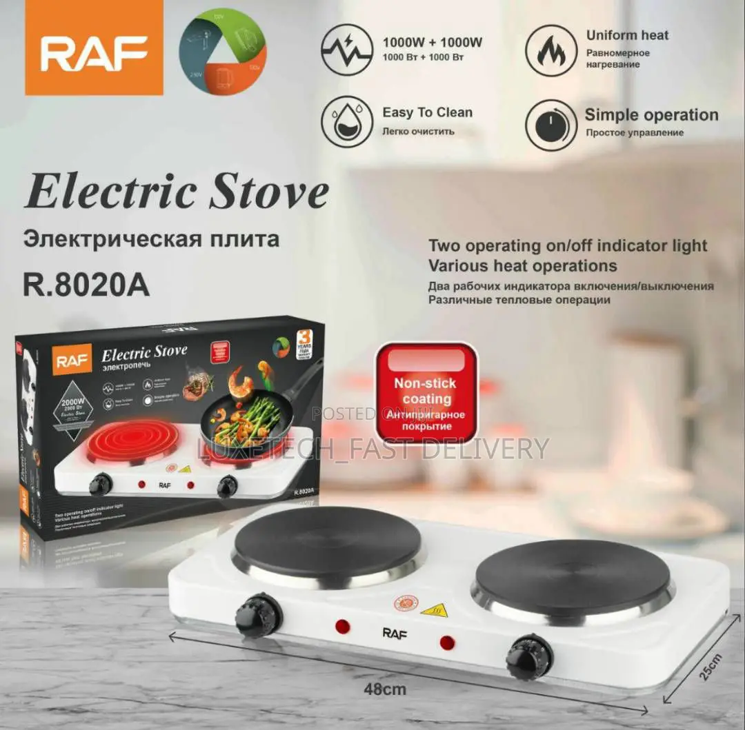Raf Electric Stove Non-Stick Coated | Jiko LA Umeme