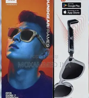 JBL Sound Gear Frames