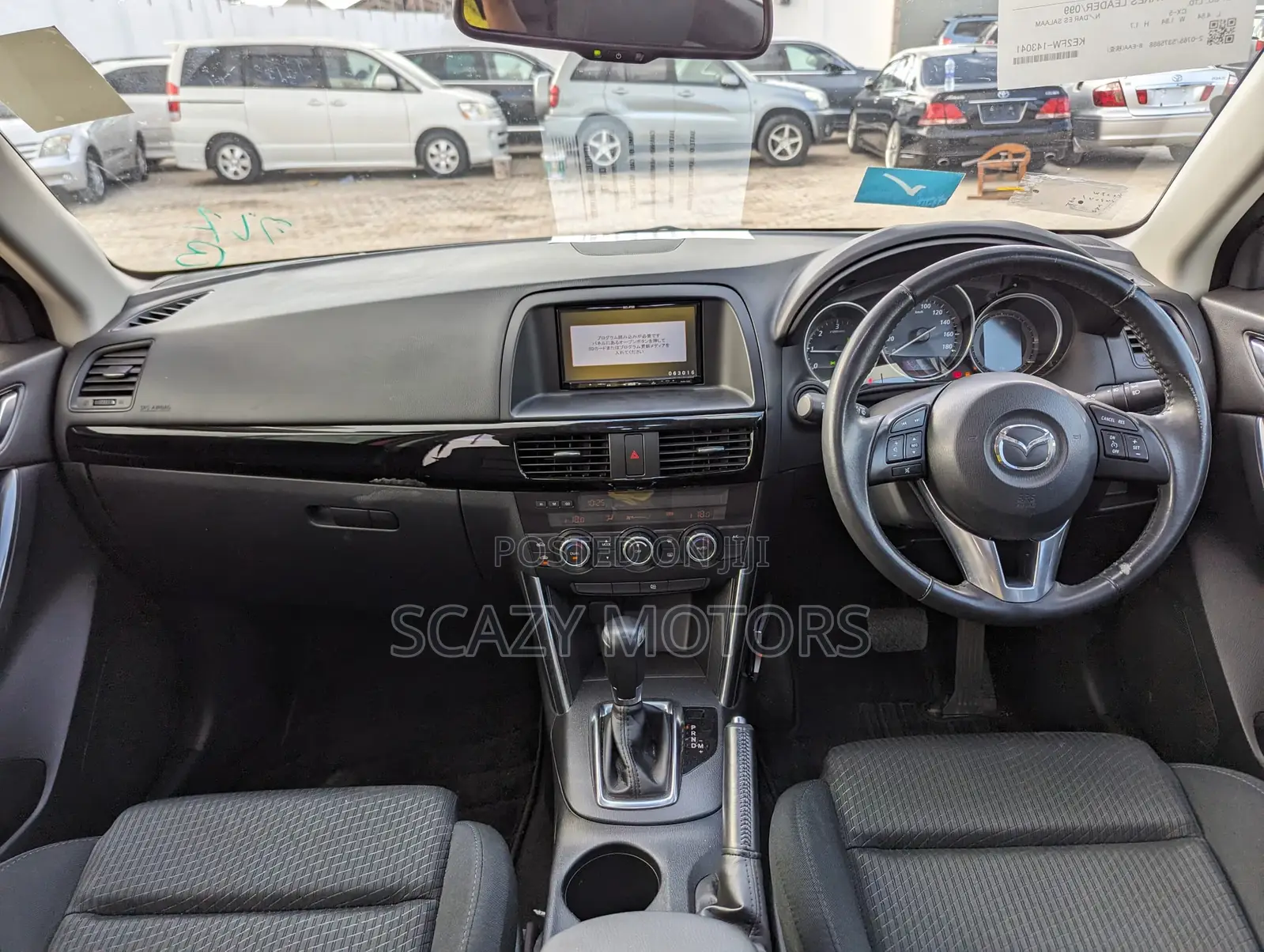 Mazda CX-5 2014 Red