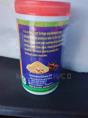 RIJAAL, Kurefusha Na Kunenepesha Dhakar Zaid Ya NCH 7
