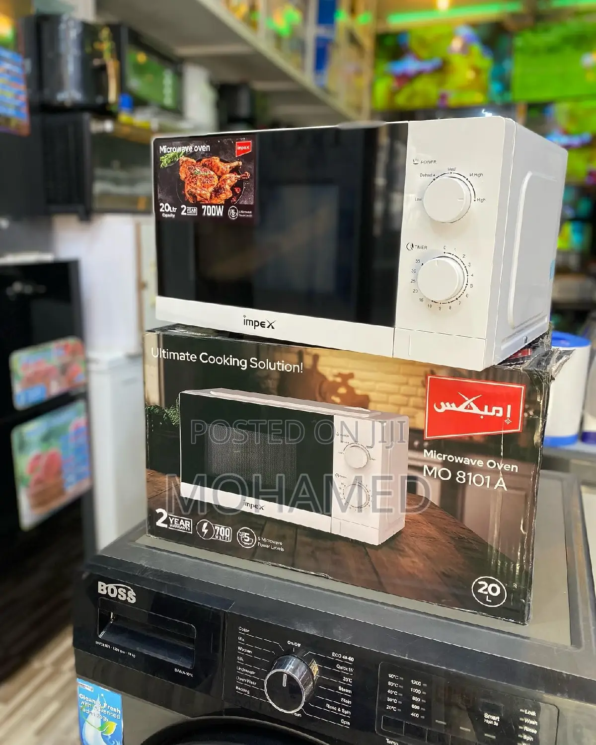 Impex Microwave Oven 20L