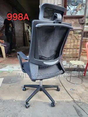Kiti Cha Ofisin(Office Chair)