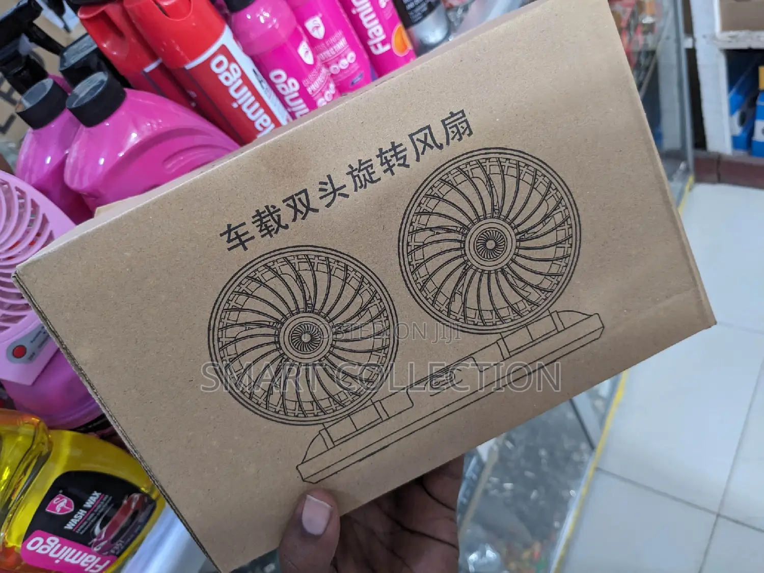 360° Adjustable Dual Head Air-Vent Motor Vehicle Fan