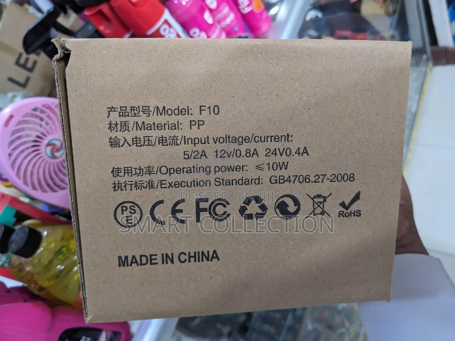 360° Adjustable Dual Head Air-Vent Motor Vehicle Fan