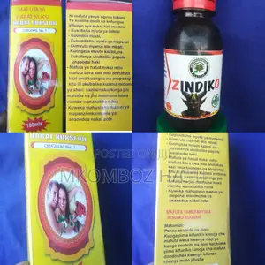 ZINDIKO/ HABAT NUKSI Kupata Kazi Na Kusafisha Nyota Yako