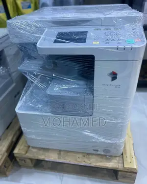 CANON IR 2520 Photocopy Machine