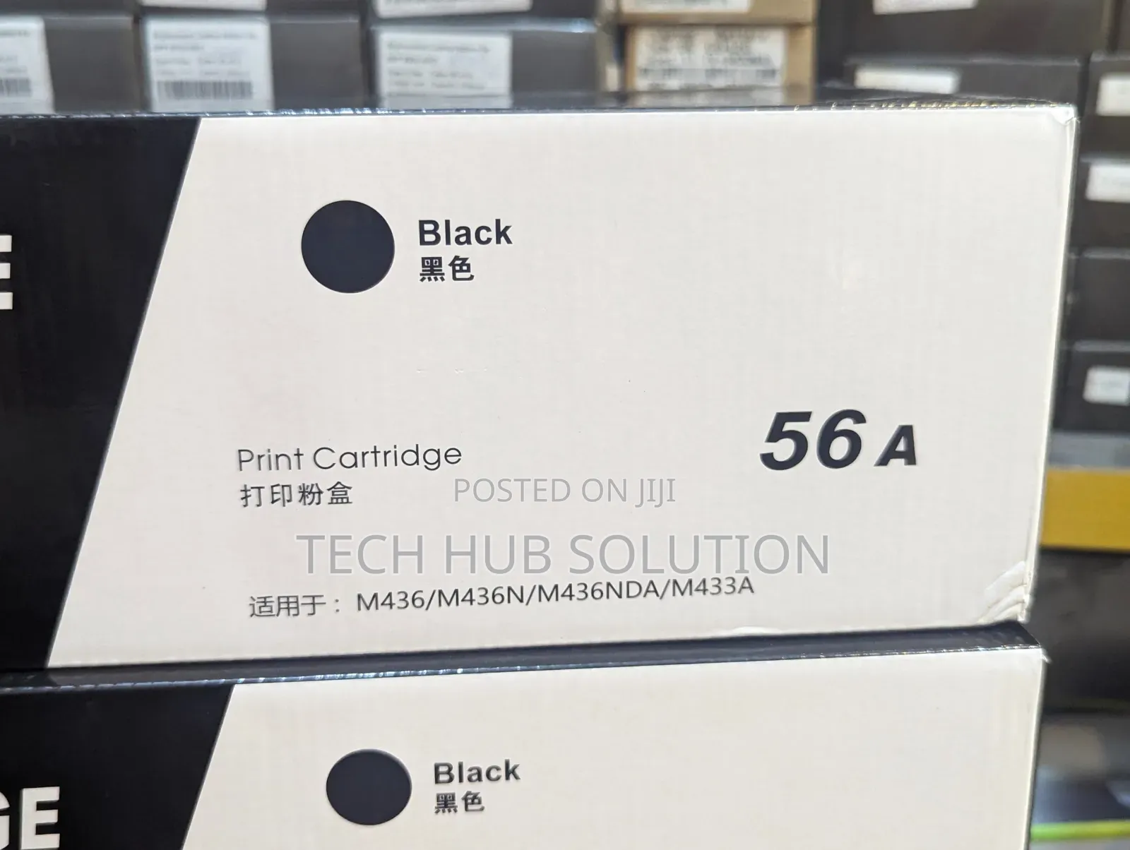 Print Cartridge 56 Toner