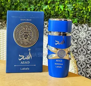 ASAD Zanzibar Perfume . (Tanzania ,Ilala )