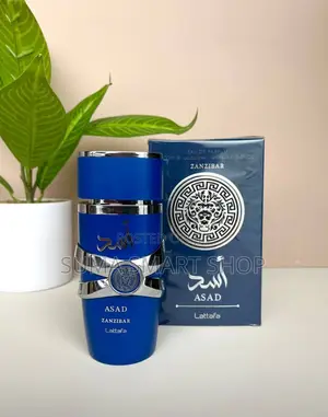 ASAD Zanzibar Perfume . (Tanzania ,Ilala )