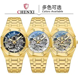 Chenxi Automatic
