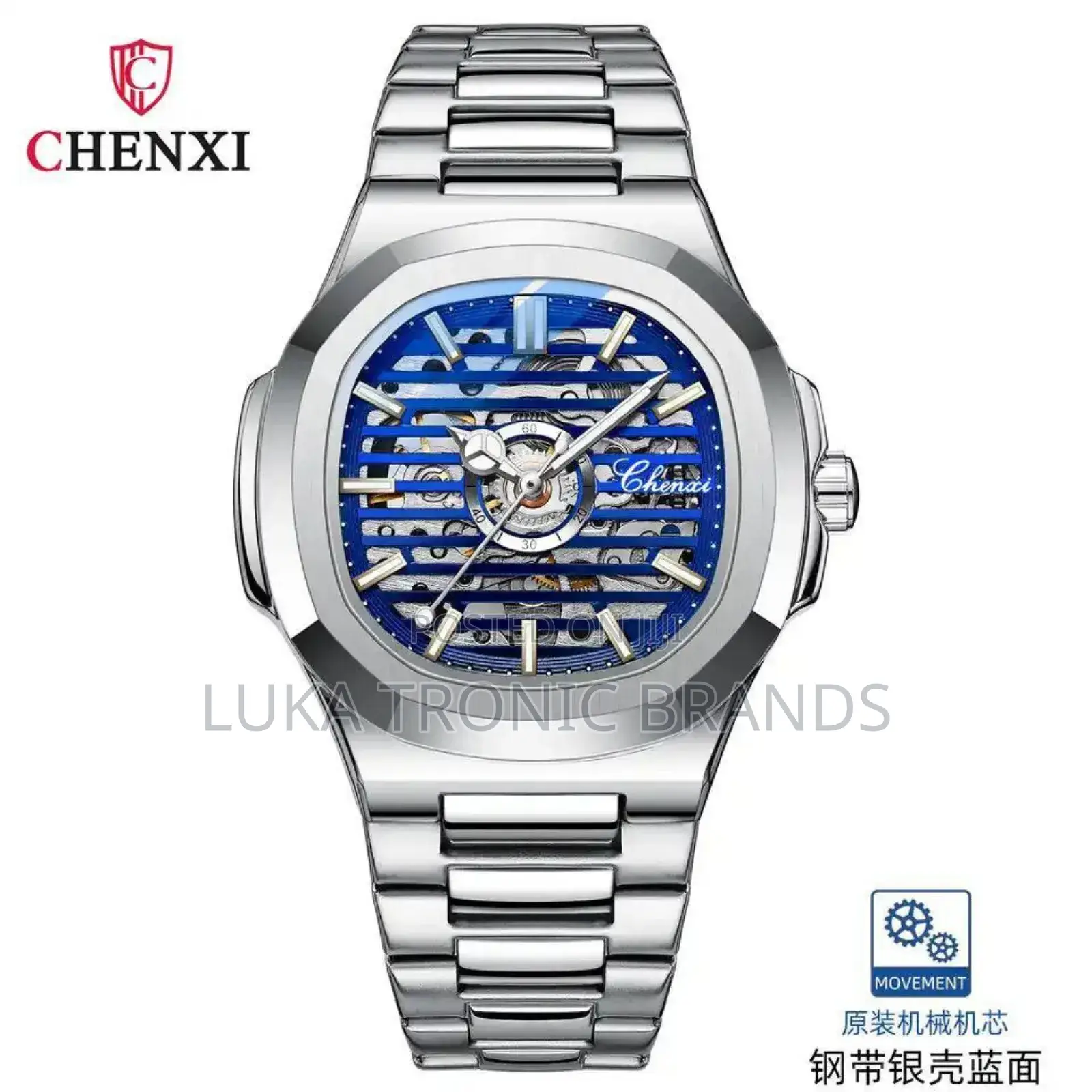 Chenxi Automatic