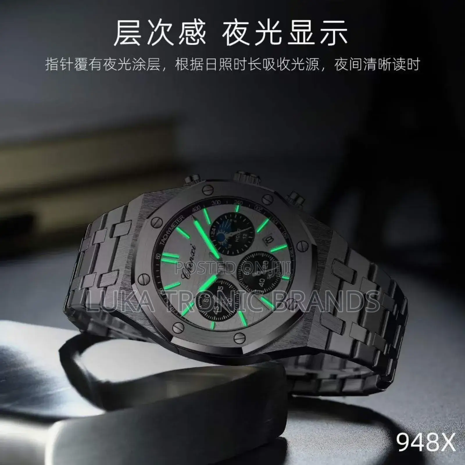 Chenxi Chronograph
