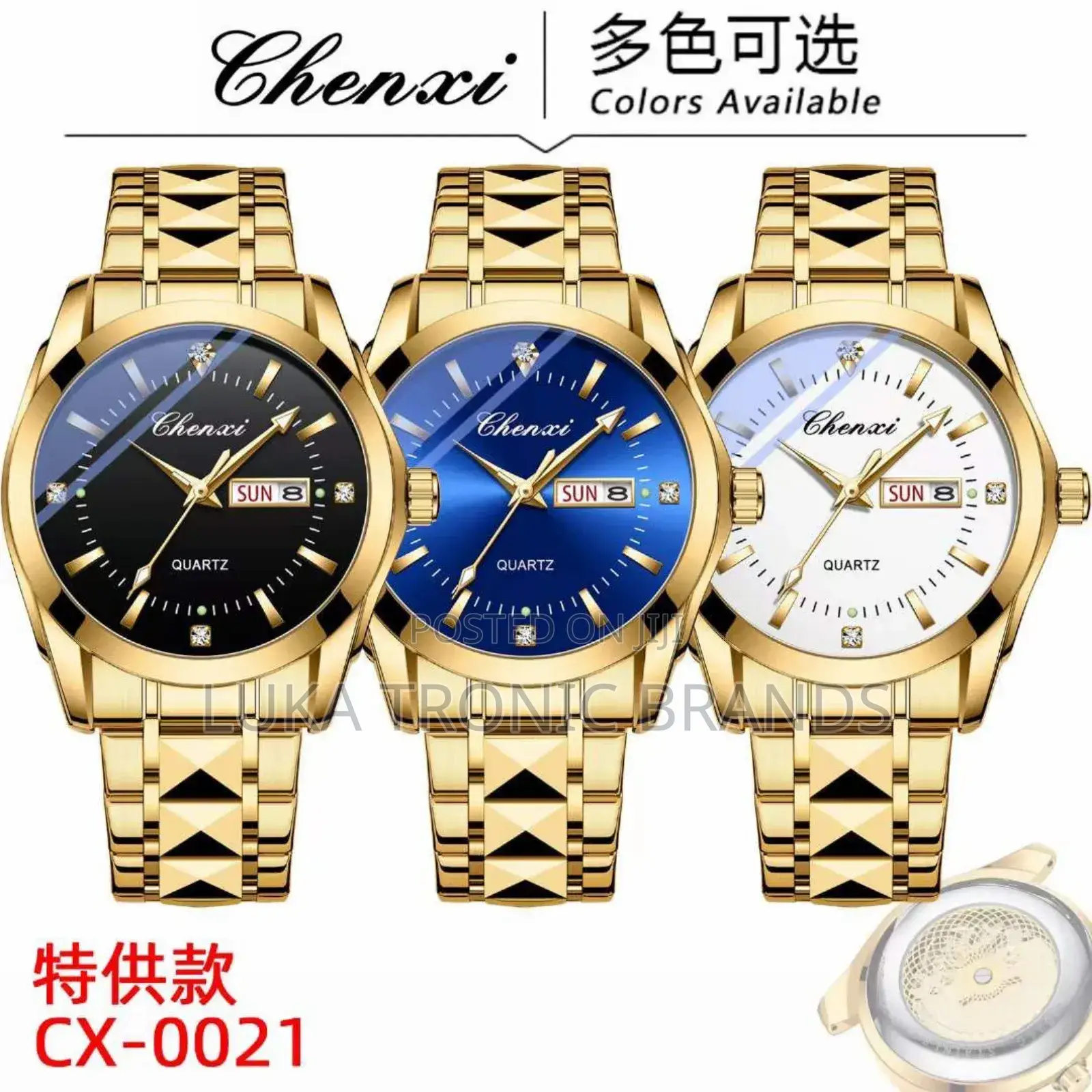 Chenxi Watch