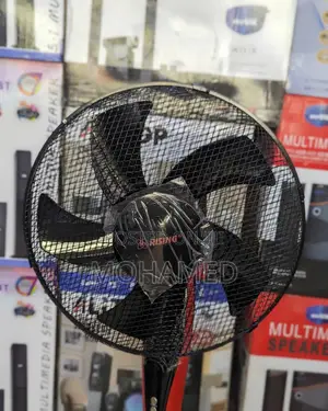 Rising Remote Fan/Feni