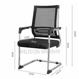Visitors Chair