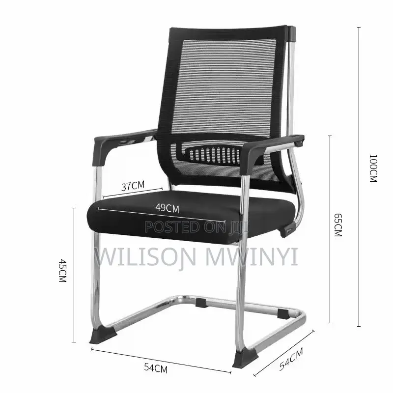 Visitors Chair