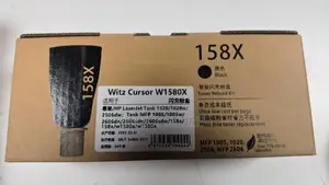 HP 158X Toner Reload Kit:For HP Laserjet Tank 1005w, 1020w,