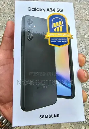 New Samsung Galaxy A34 128 GB