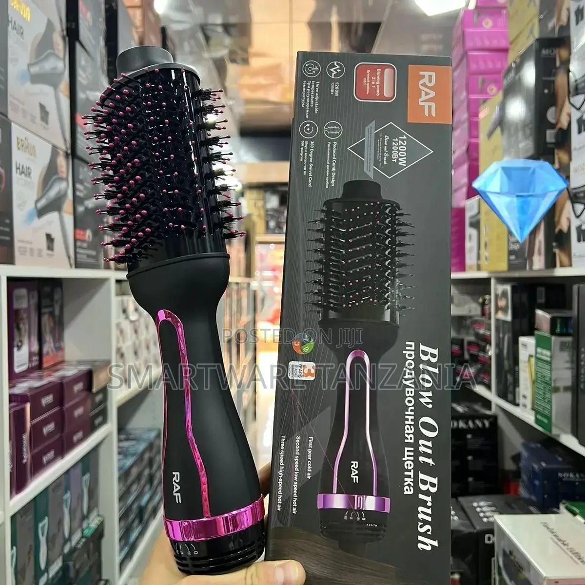4-in-1 Hot Air Brush Styler, Dryer Volumizer With Ionic
