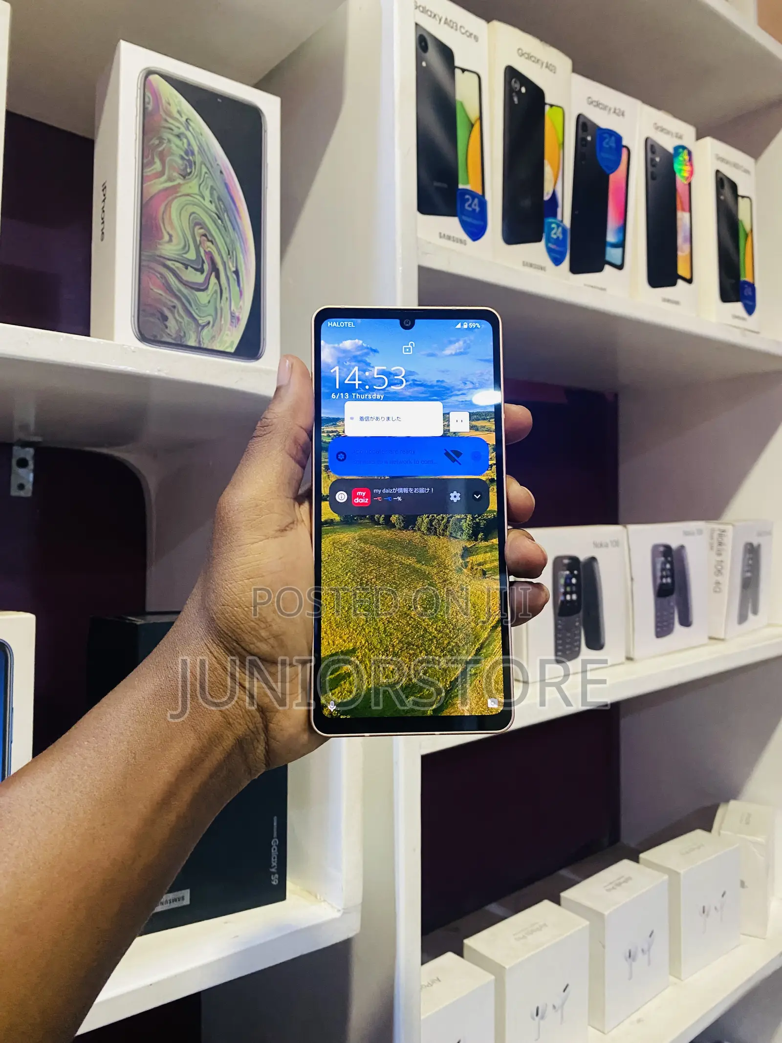 Sharp Aquos Sense6 64 GB Gold