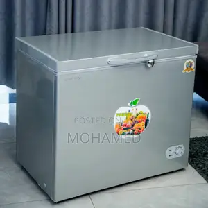 Homebase Freezer 250L