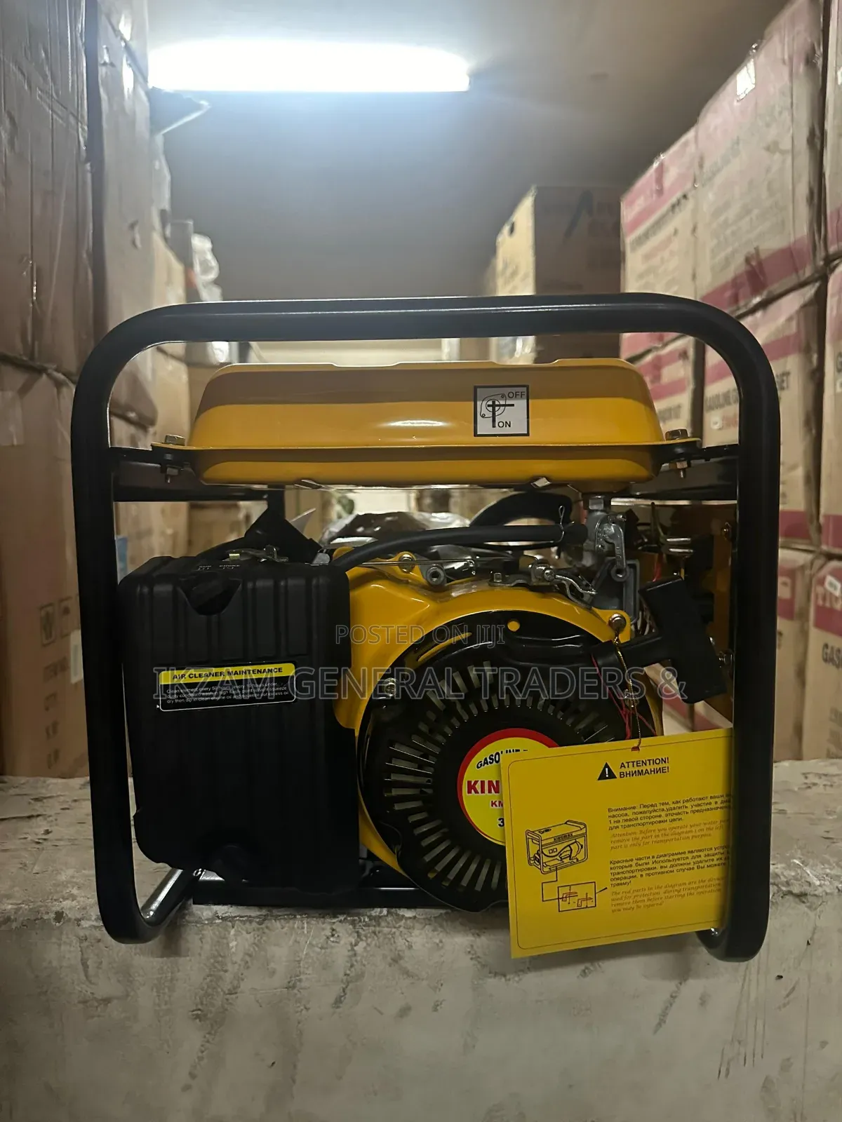Kingmax 3800dx Petroleum