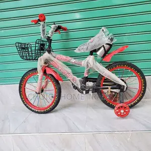 Kid Biycle 20size/Baiskeli Za Watoto Size20