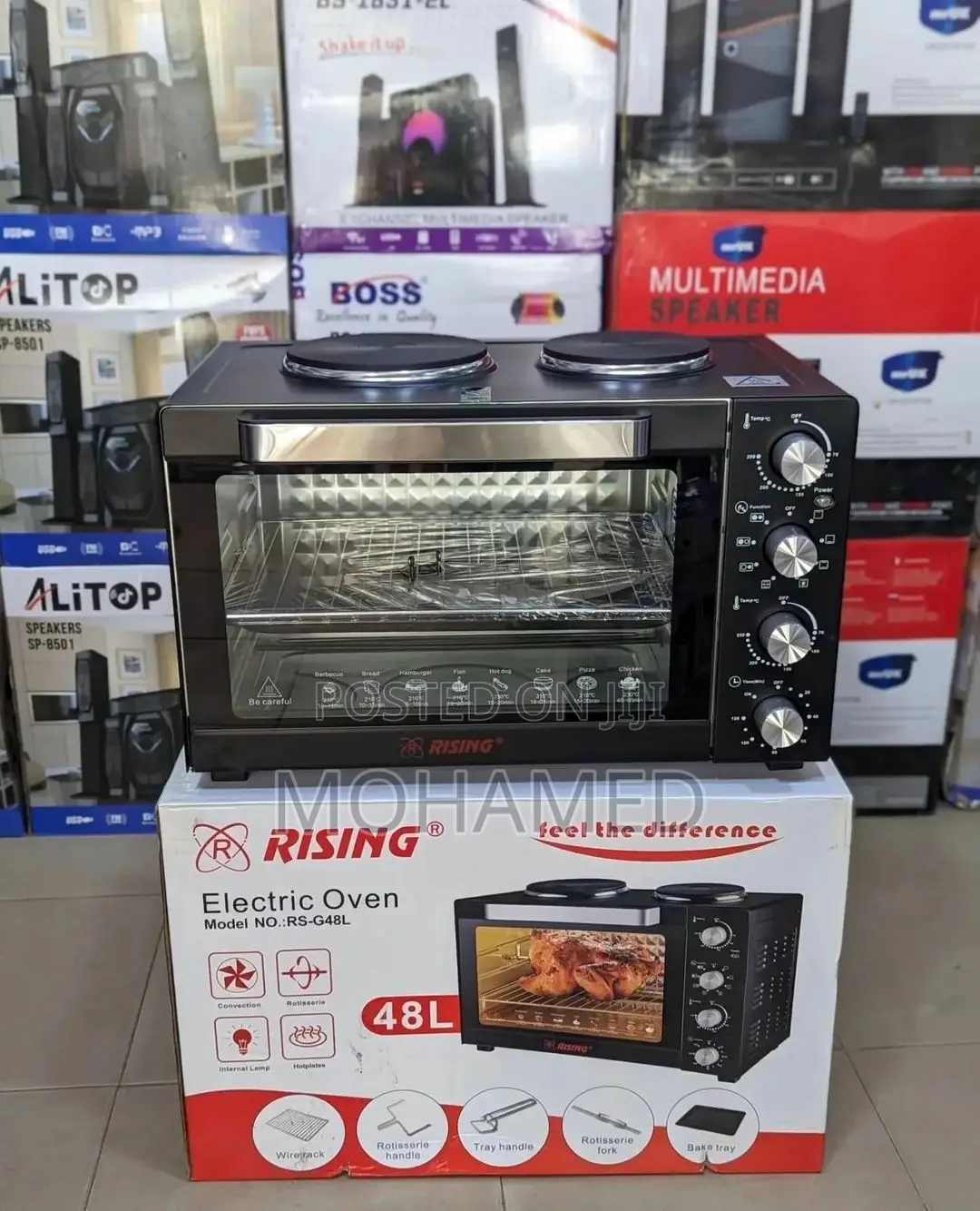 Rising Oven Yenye Jiko Kwa Juu